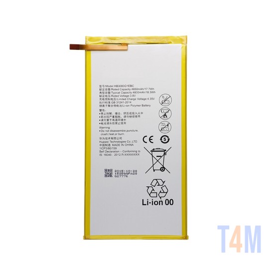 Bateria Huawei Mediapad T3 10/AGS-L09/AGS-W098 HB3080G1EBW/HB3080G1EBC 4800mAh